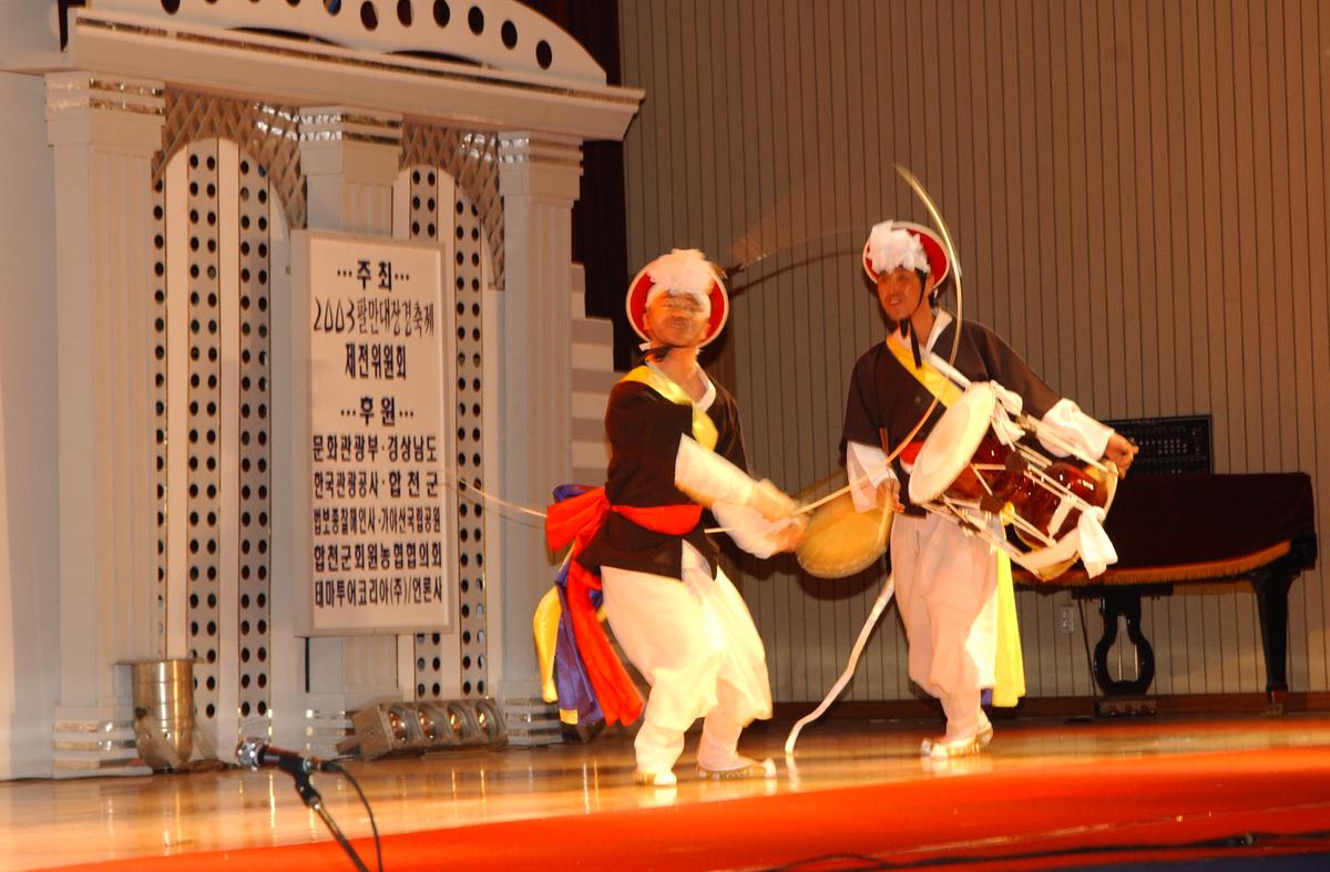 팔만대장경축제(5)26