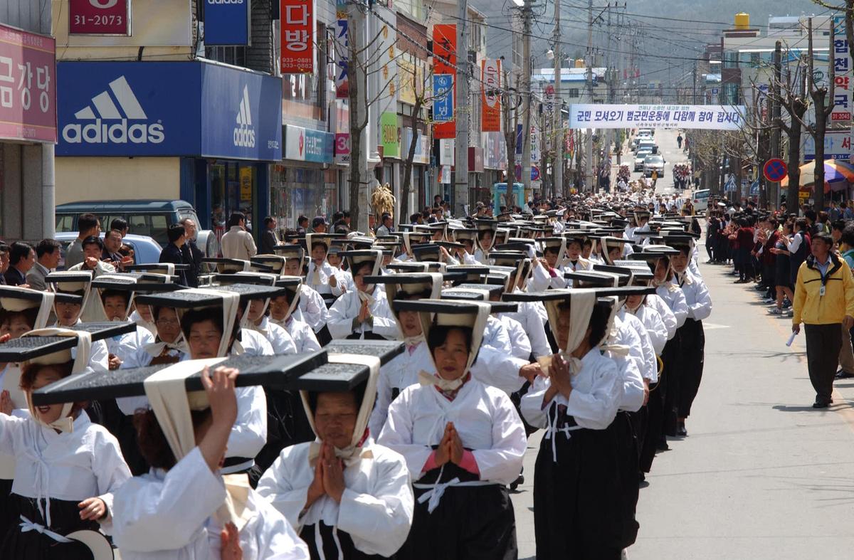 팔만대장경축제(6)4