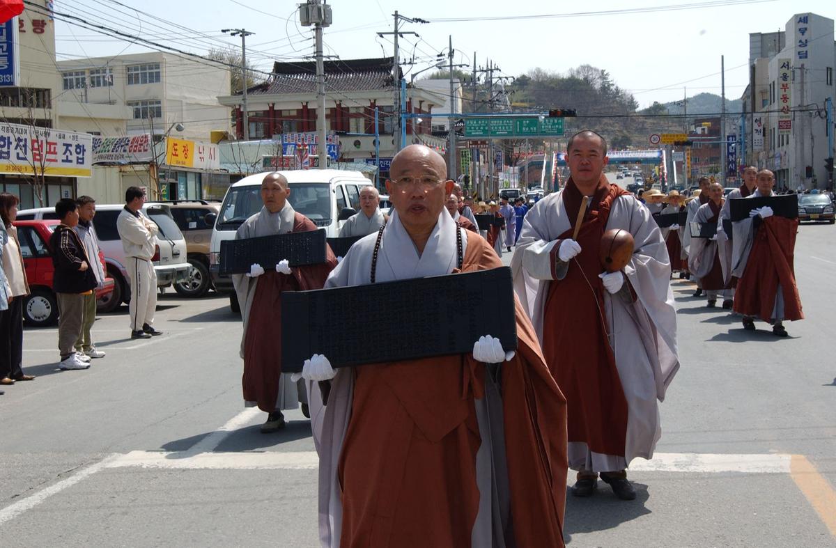 팔만대장경축제(6)9