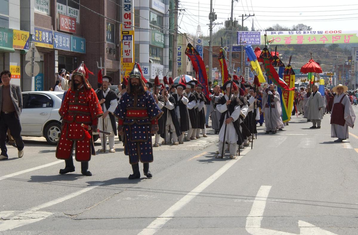 팔만대장경축제(6)10