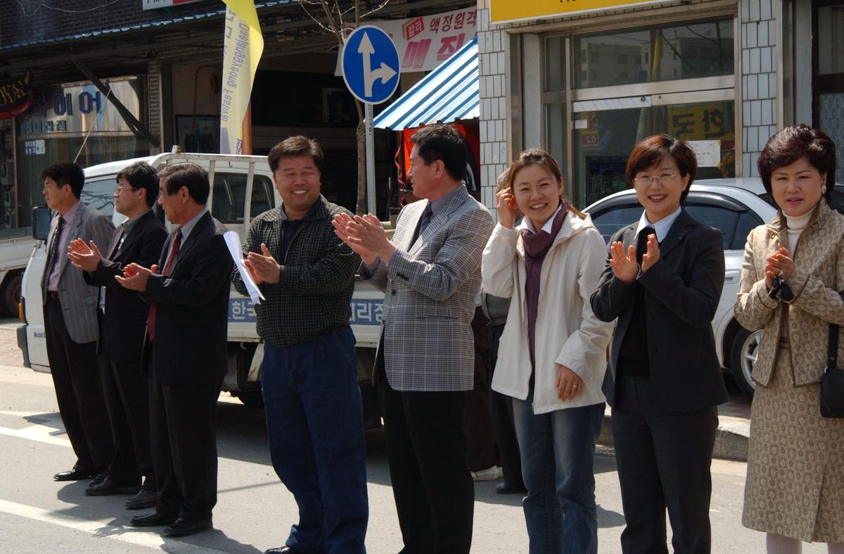 팔만대장경축제(6)13