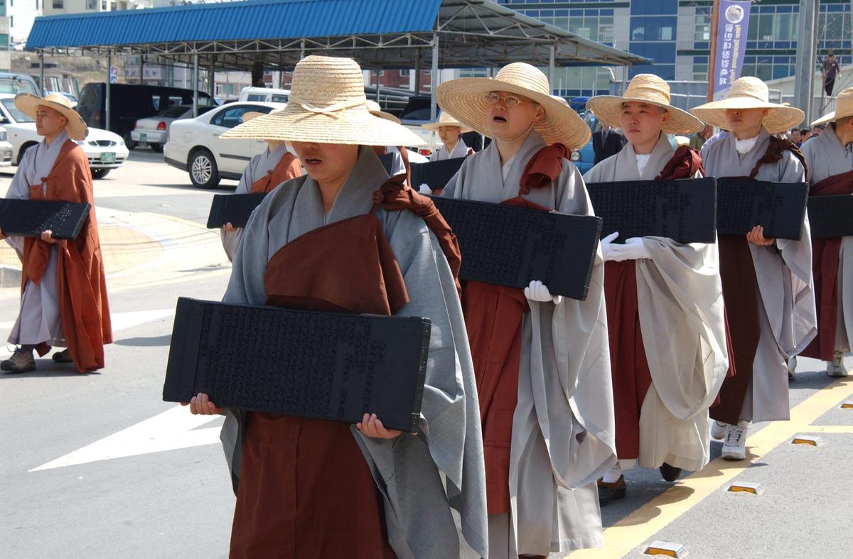 팔만대장경축제(6)19