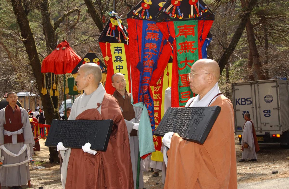 팔만대장경축제(6)23