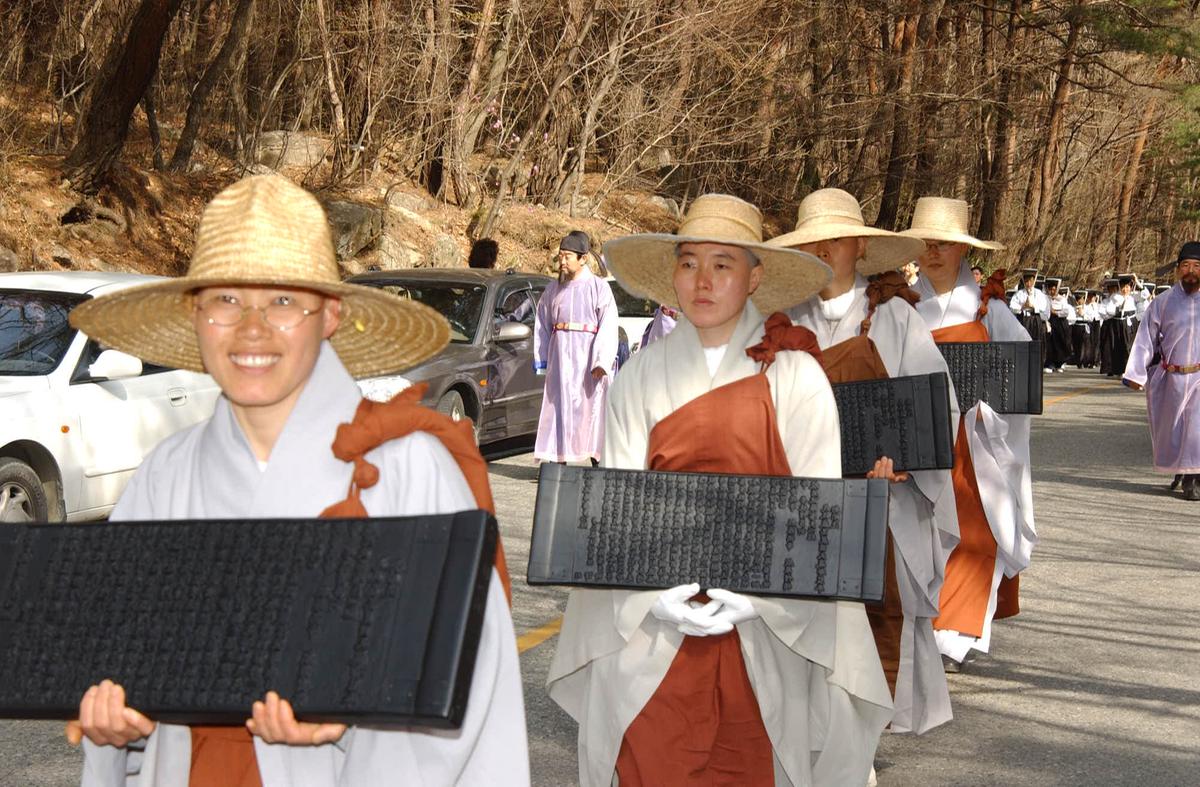팔만대장경축제(7)12