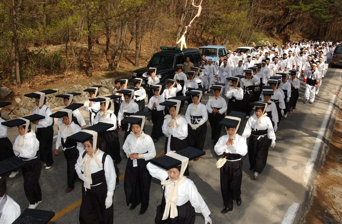 팔만대장경축제(7)24