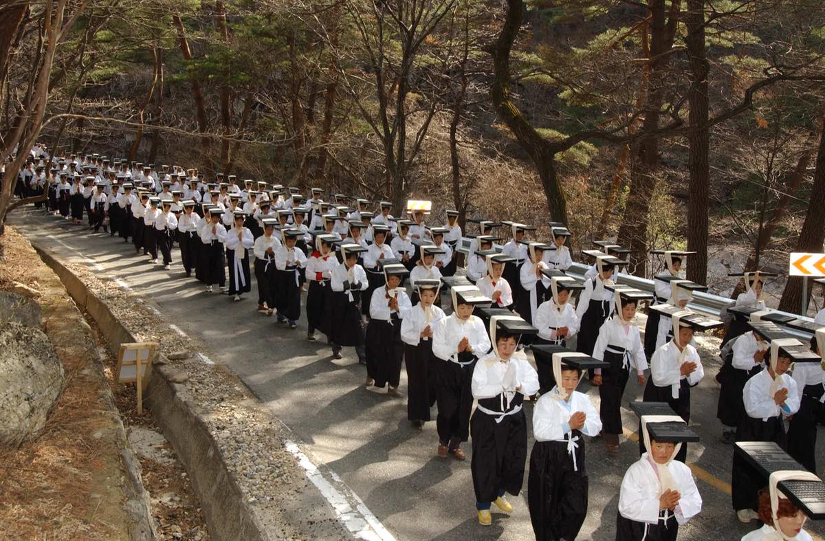 팔만대장경축제(7)27