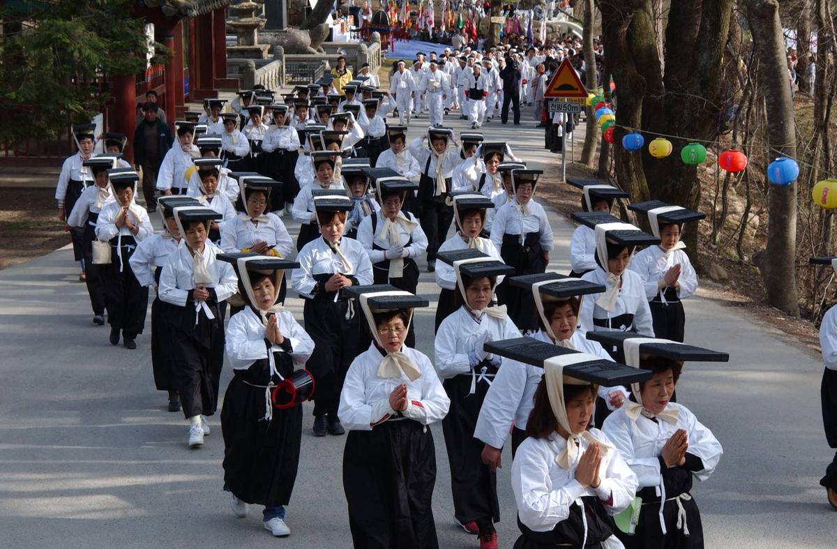 팔만대장경축제(8)28