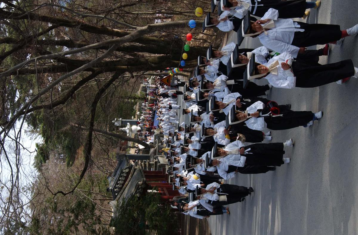 팔만대장경축제(8)29