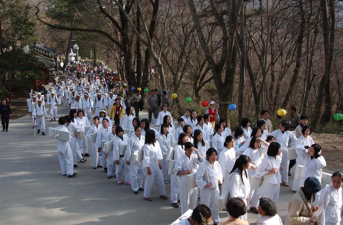 팔만대장경축제(9)7
