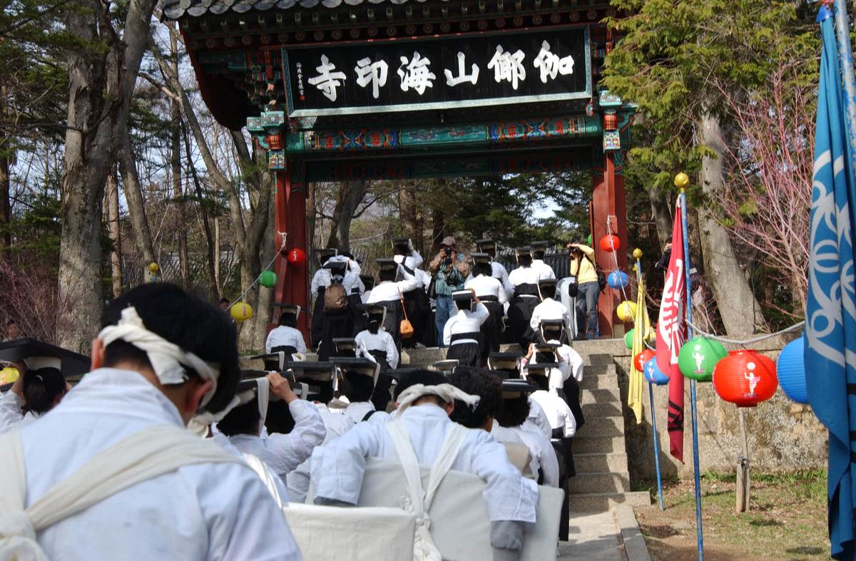 팔만대장경축제(9)8