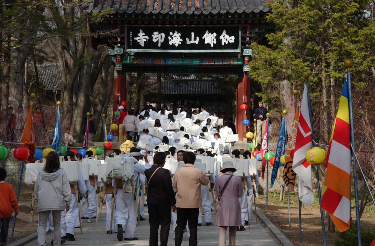 팔만대장경축제(9)14