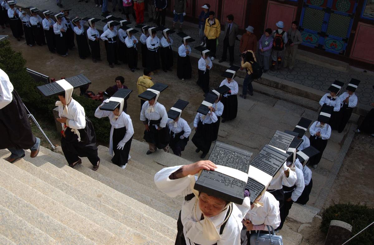 팔만대장경축제(9)19