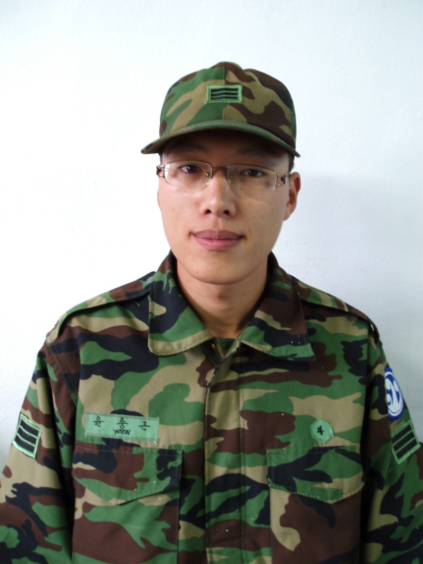 합천윤중근상병