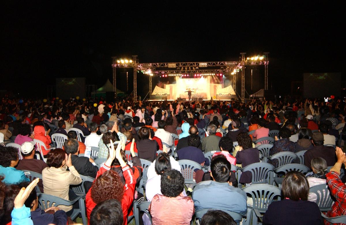 대야문화제군민노래자랑