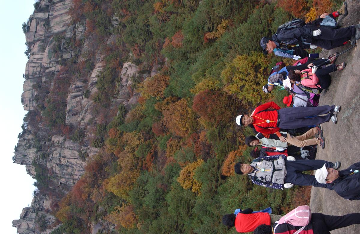 고향명산등반대회