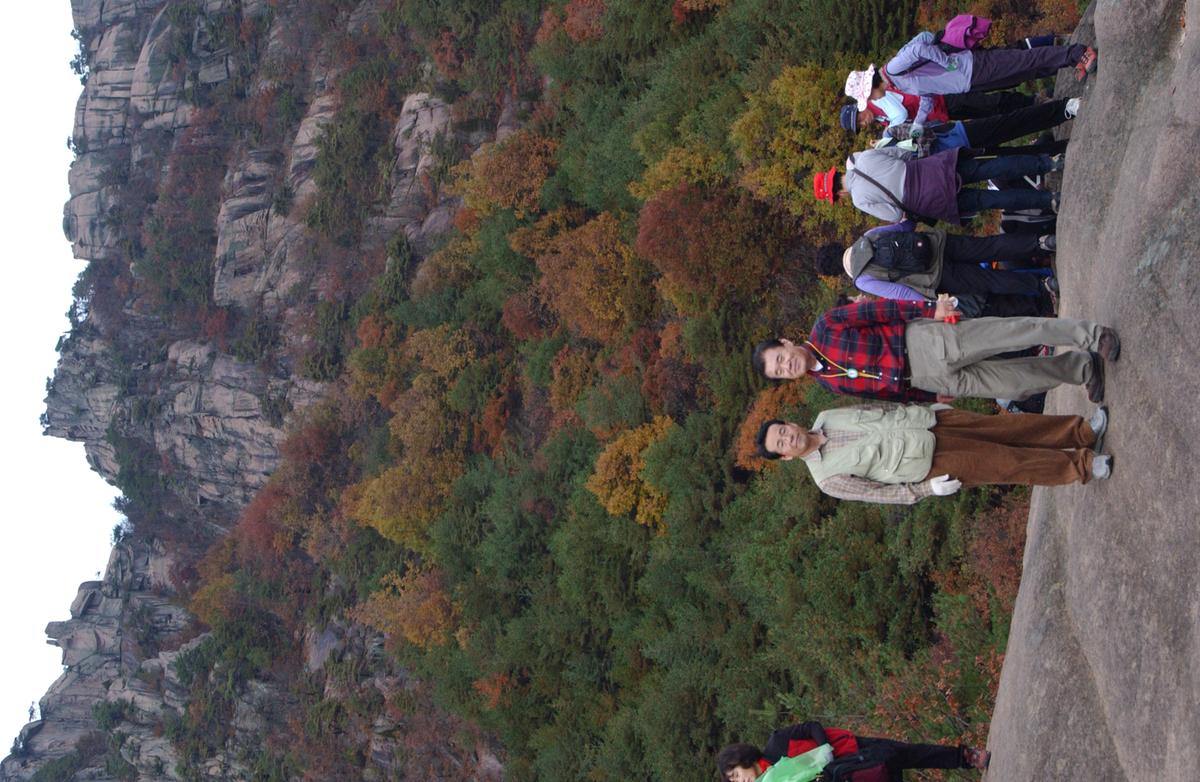 고향명산등반대회