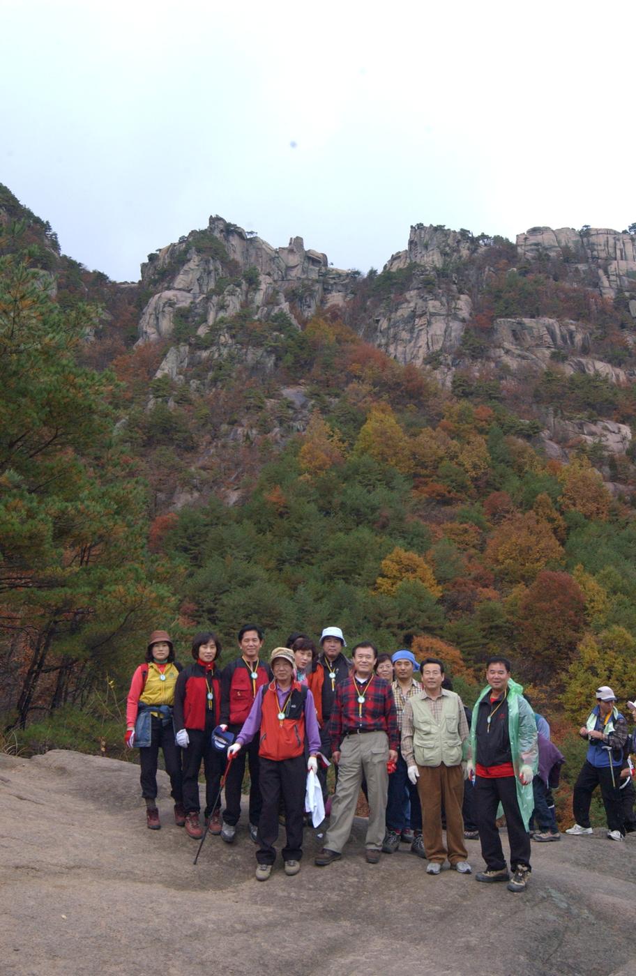고향명산등반대회