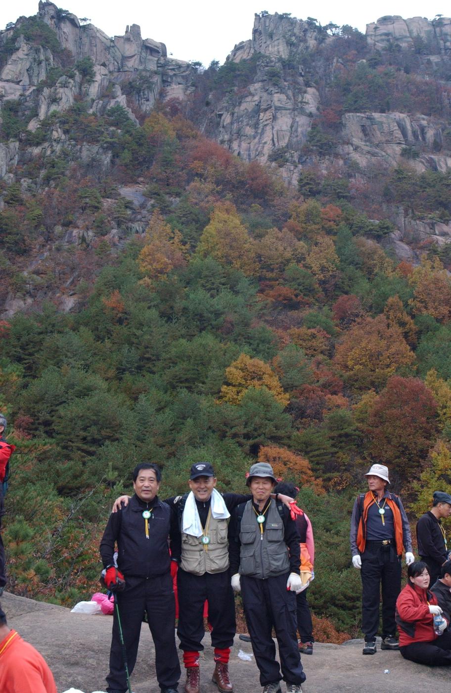 고향명산등반대회