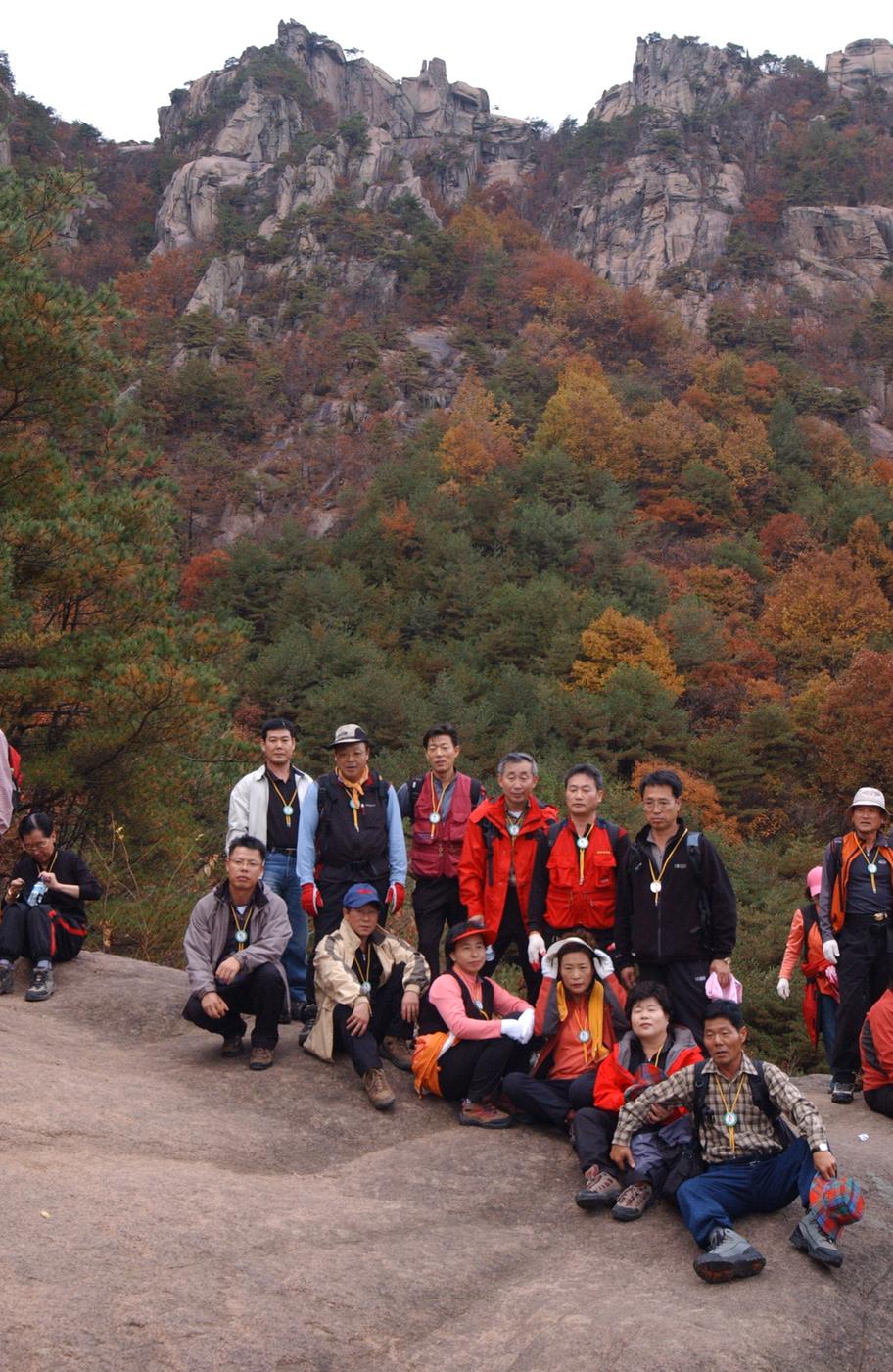 고향명산등반대회