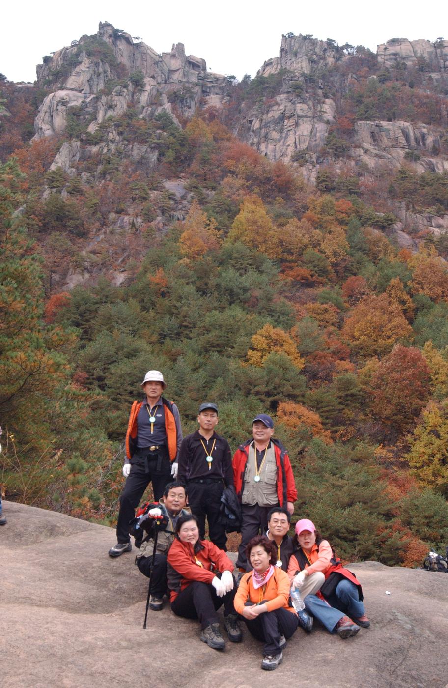 고향명산등반대회