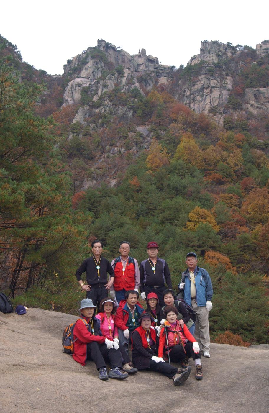 고향명산등반대회