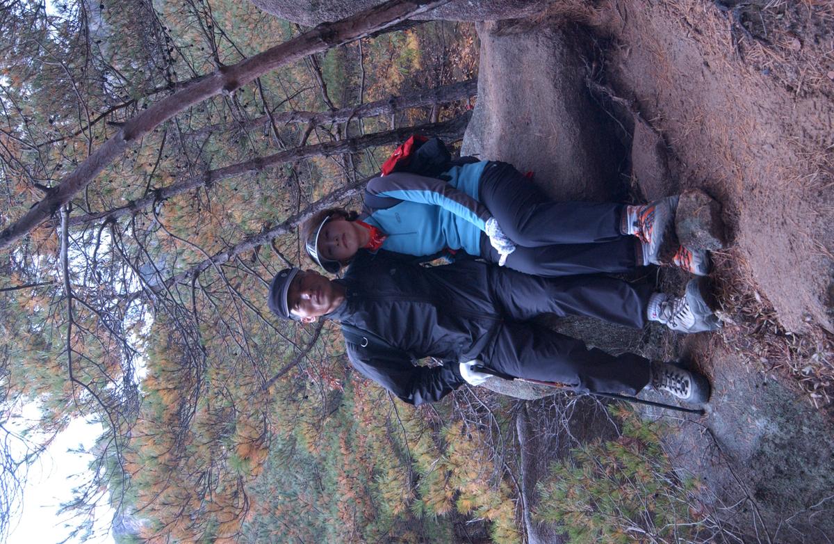 고향명산등반대회