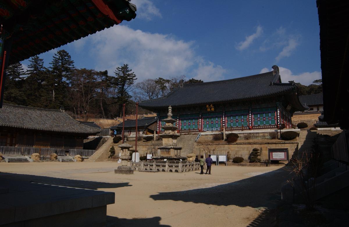 해인사대적광적