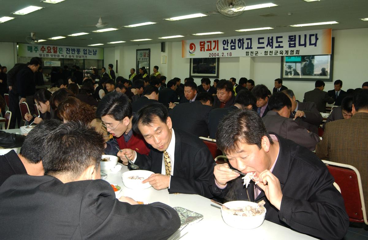 한과16