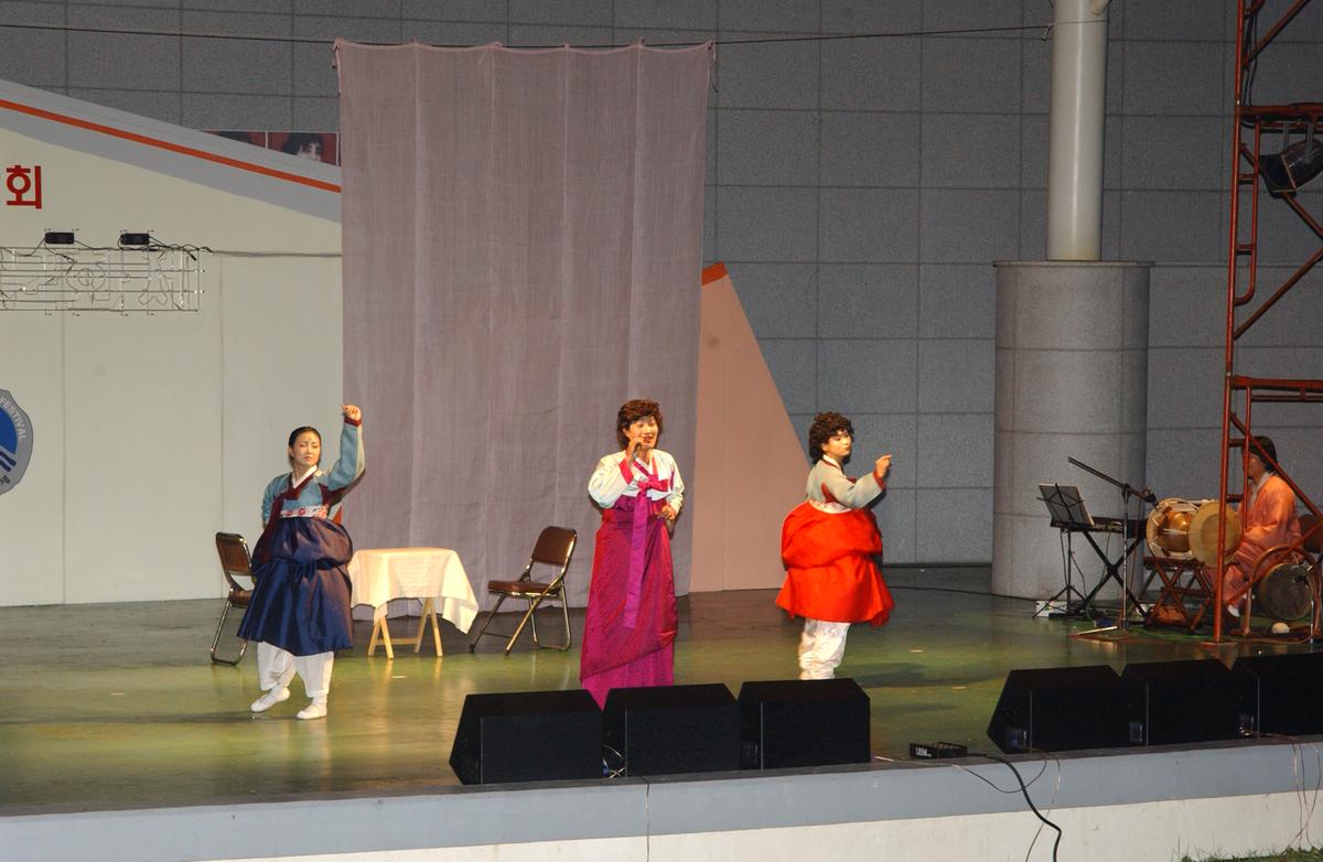 대야문화제뱅뱅이