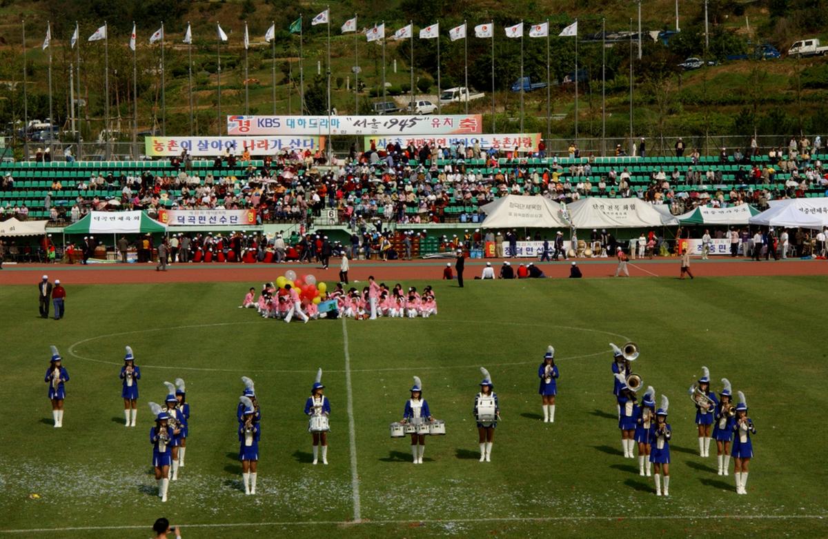 대야문화제서막식