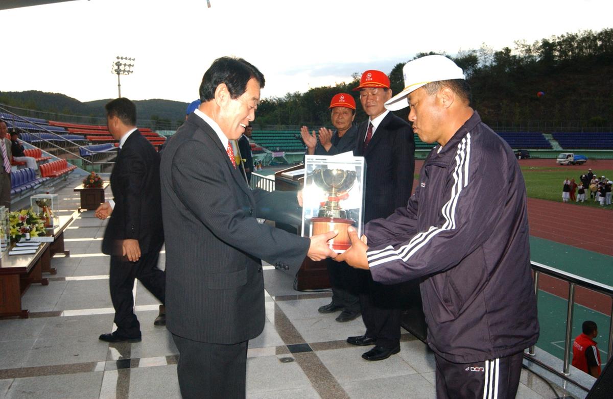 대야문화제시상