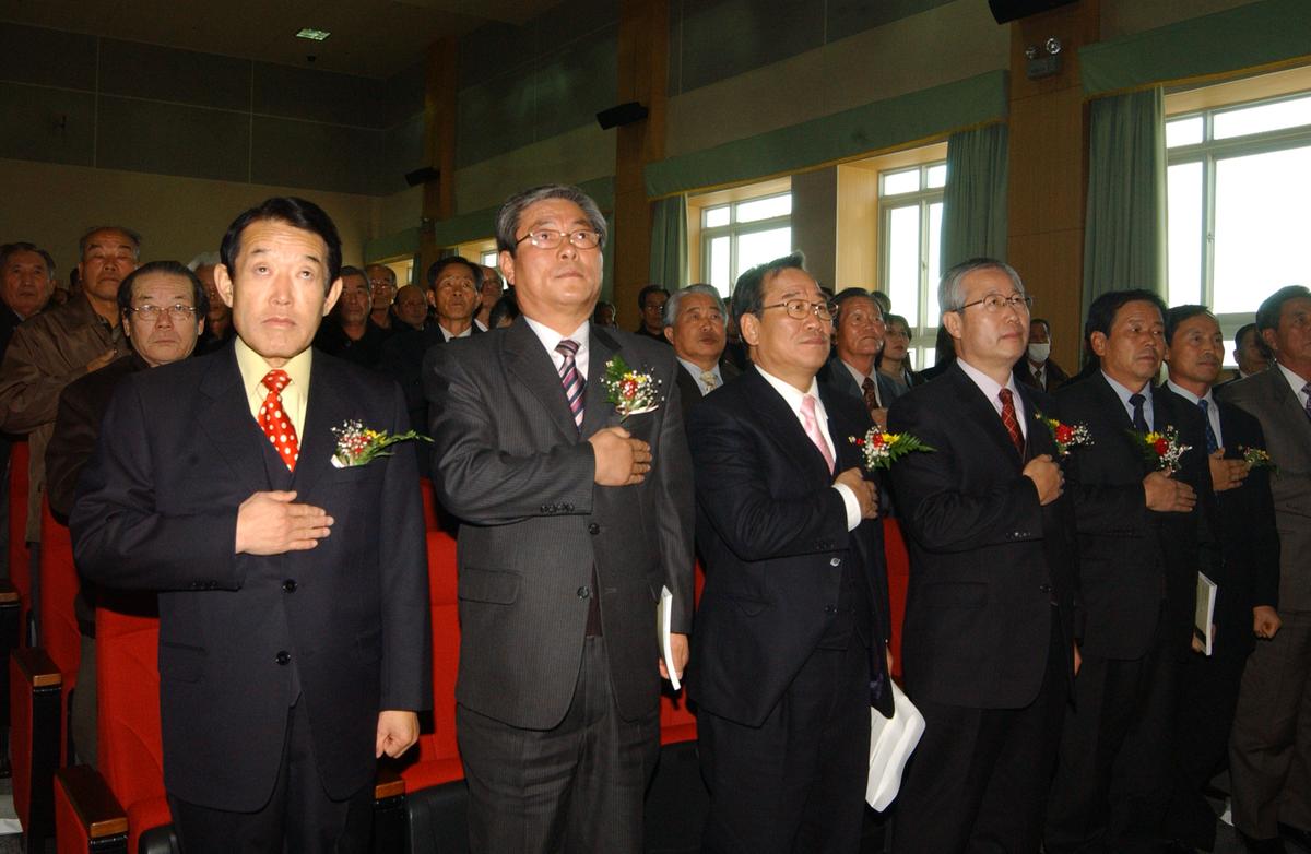 제1회 다라국사 학술회의