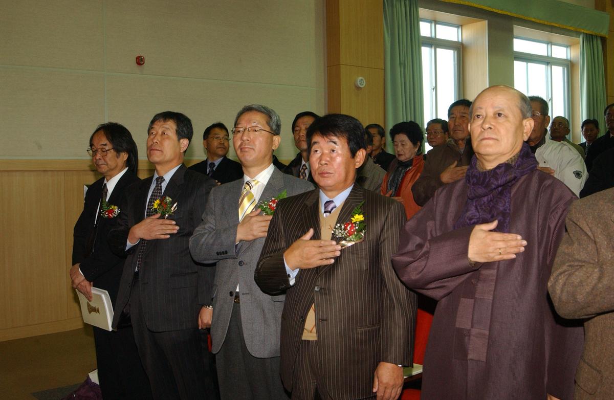 제1회 다라국사 학술회의