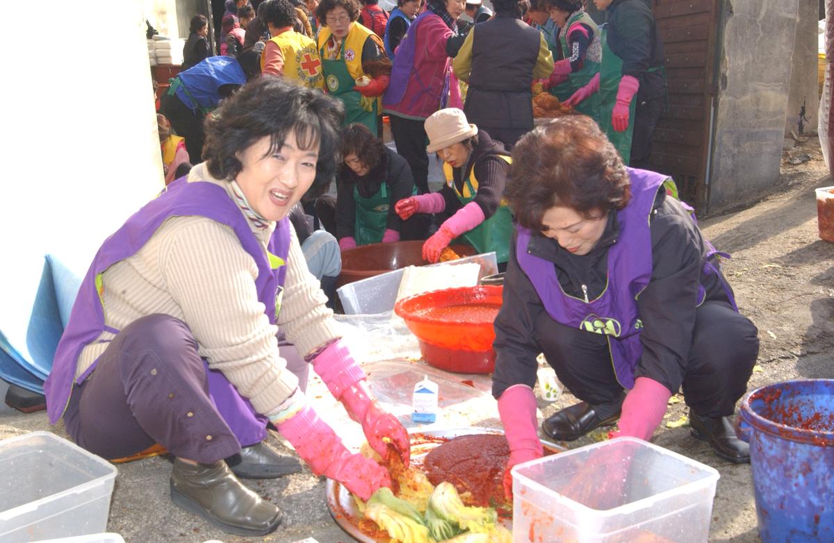 김장봉사