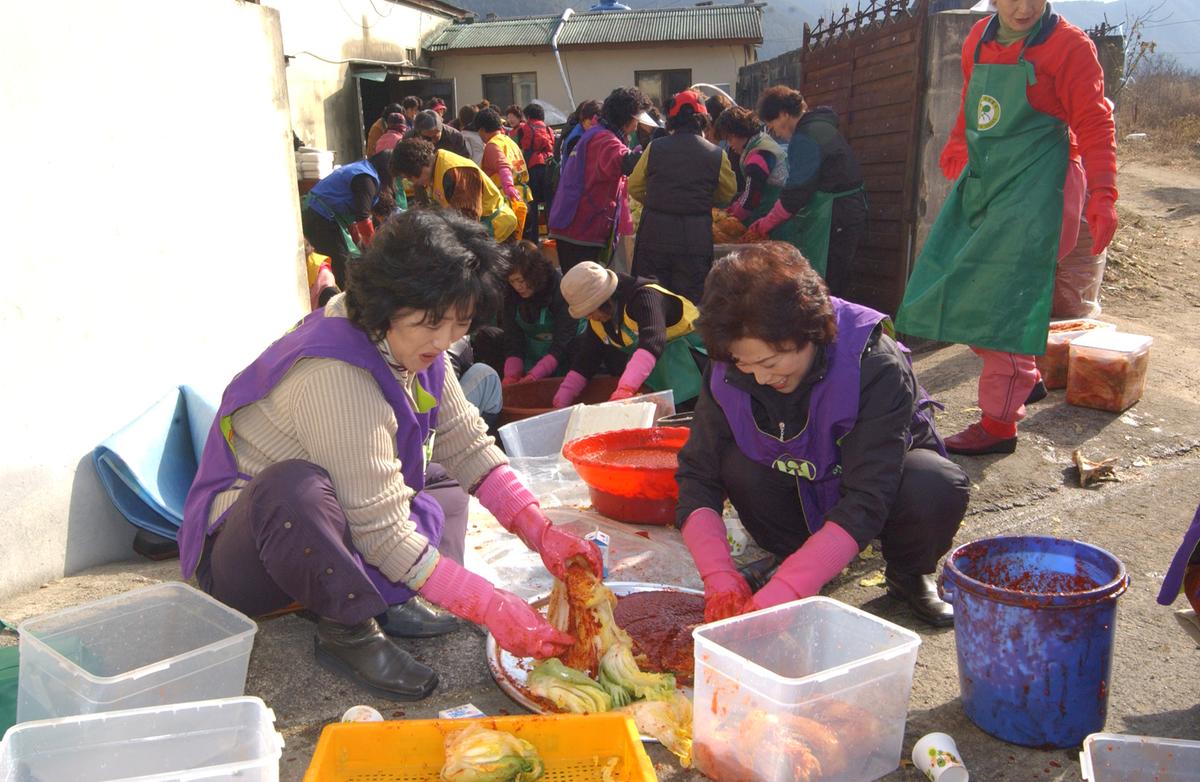 김장봉사