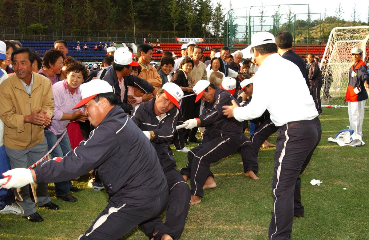 대야문화제줄달리기