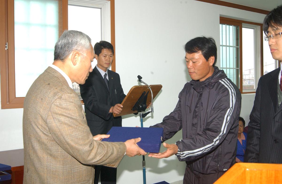도민주공모