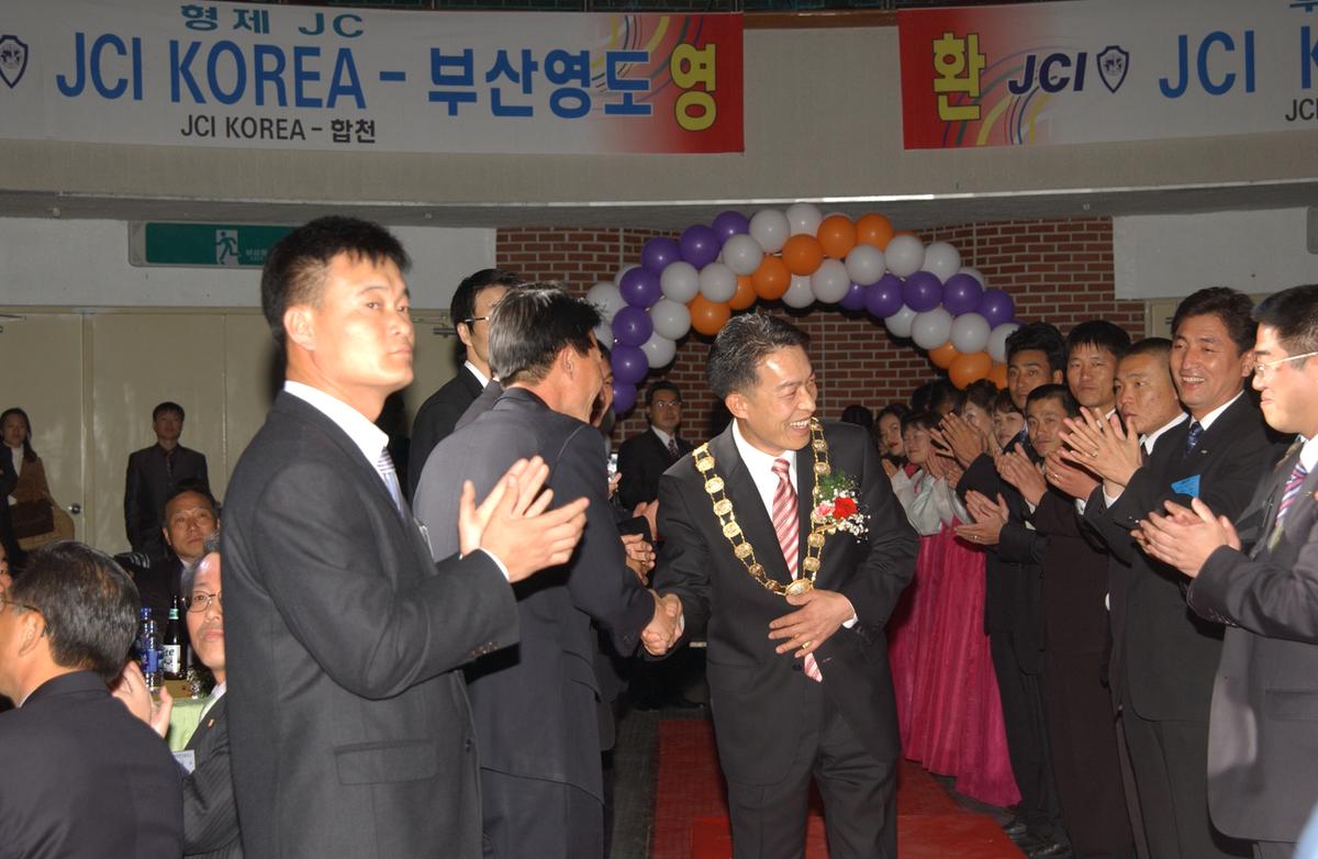 창립 제37주년 기념식 및 전역식,회장단 감사 이 취임식