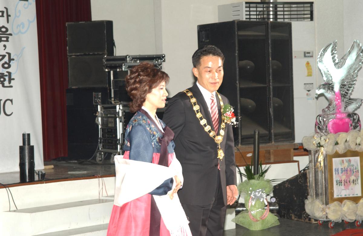 창립 제37주년 기념식 및 전역식,회장단 감사 이 취임식