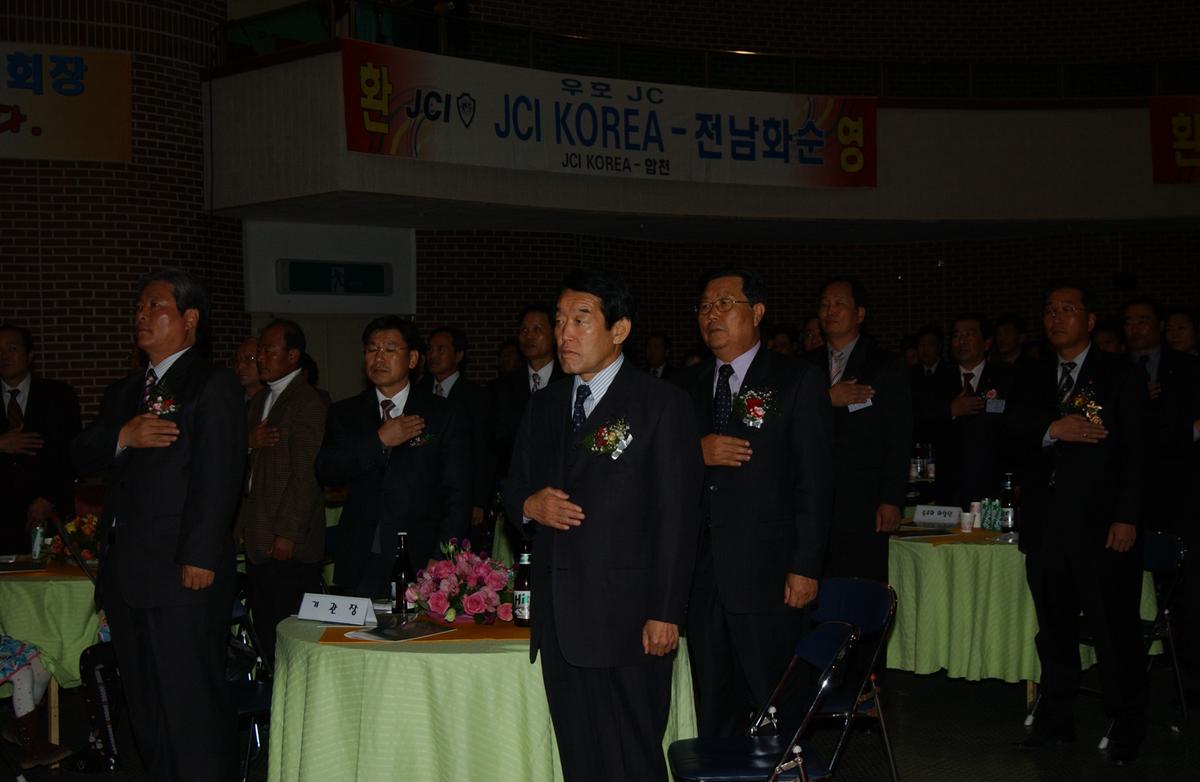 창립 제37주년 기념식 및 전역식,회장단 감사 이 취임식