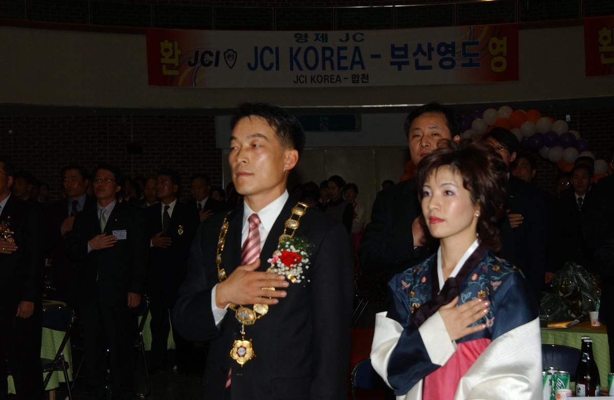 창립 제37주년 기념식 및 전역식,회장단 감사 이 취임식