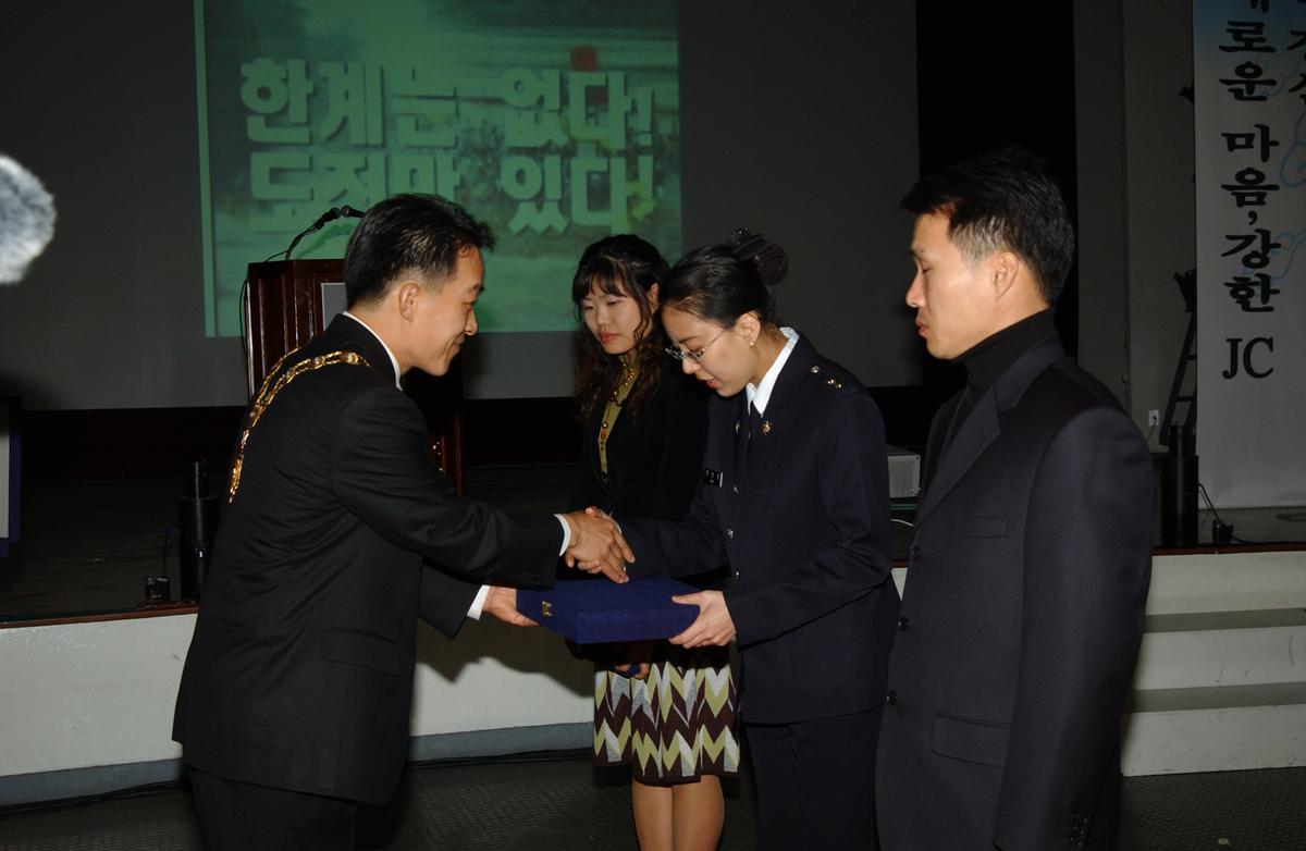 창립 제37주년 기념식 및 전역식,회장단 감사 이 취임식