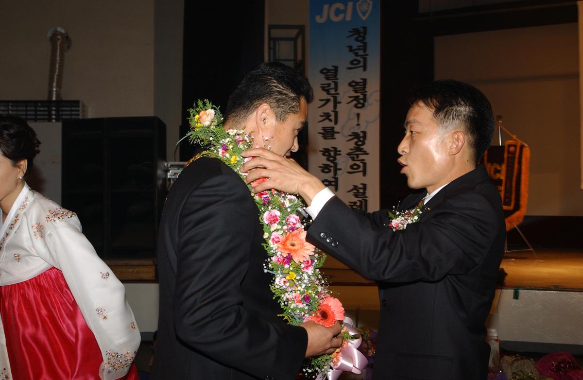 창립 제37주년 기념식 및 전역식,회장단 감사 이 취임식