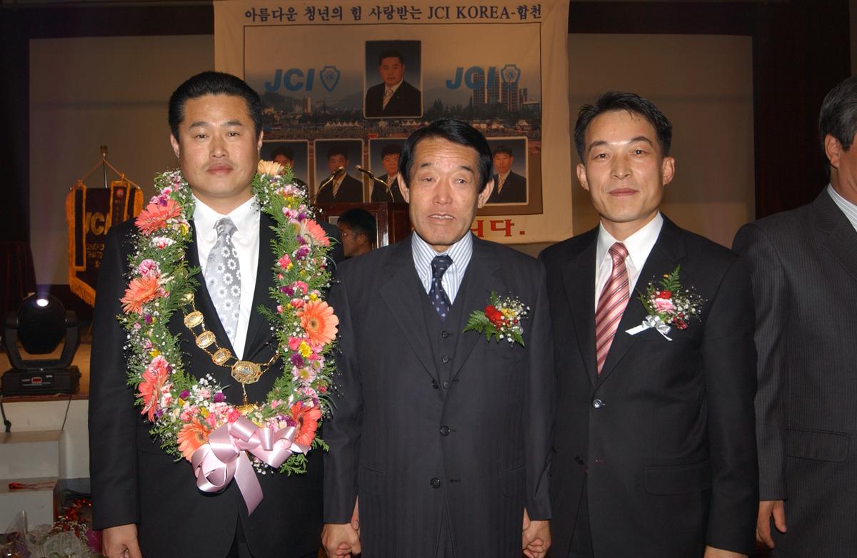 창립 제37주년 기념식 및 전역식,회장단 감사 이 취임식