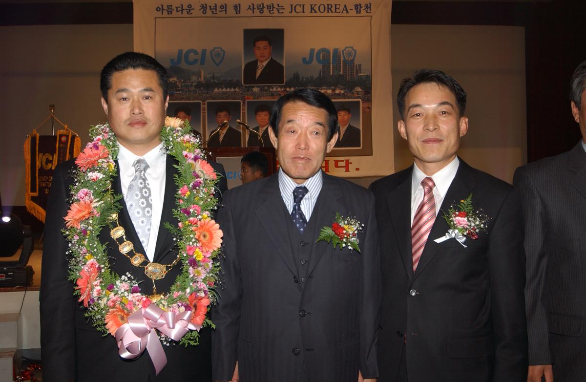 창립 제37주년 기념식 및 전역식,회장단 감사 이 취임식