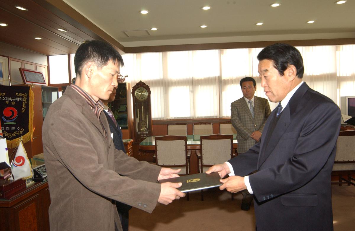 대야문화제 평가보고회