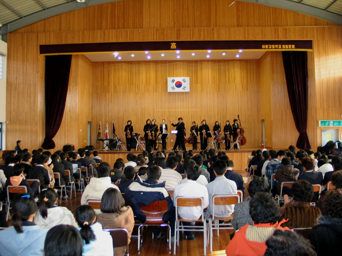 찾아가는음악회