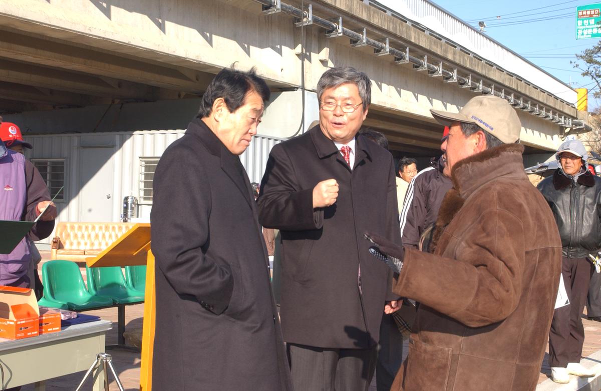 합천도민과의 소통