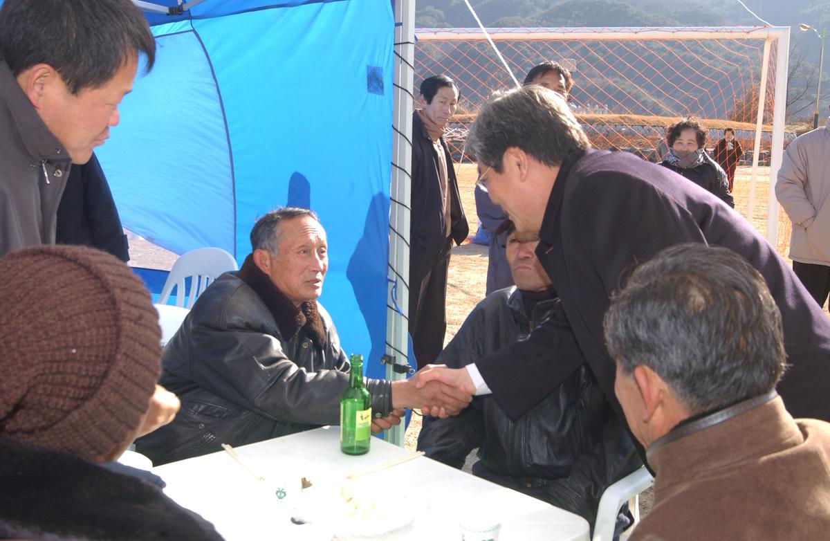 합천도민과의 소통