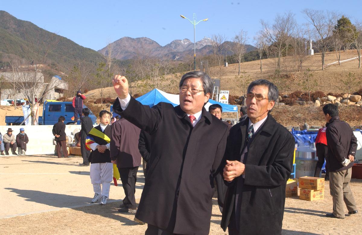 합천도민과의 소통